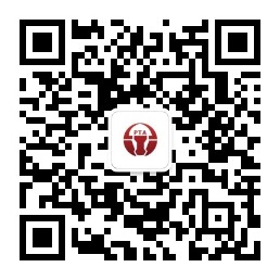 1636773777514906.jpg 衡水人事網(wǎng).jpg